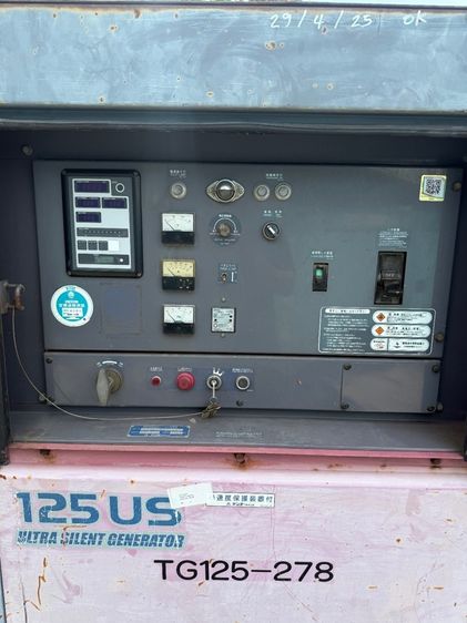 DCA125USH- เครื่องปั่นไฟ Denyo genset ขนาด 100KVA 125KVA OEK 098-5625920 รูปที่ 6