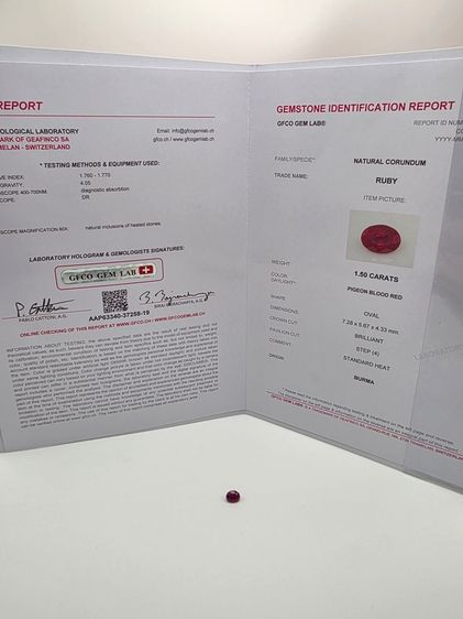 Ruby Pigeon Blood รูปที่ 3