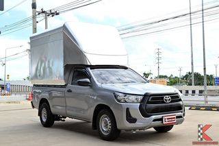 ขาย Toyota Revo หัวเดียว 2.8 ดีเซล ปี 2020 รถบรรทุก หลังคาสูงฟรี รถมือสอง สภาพดี (รหัสสินค้า E0F0)
