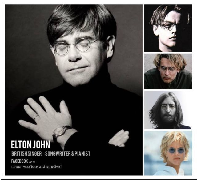 1 ในโคตรแว่นตาเก่าแก่และดีที่สุดของฝรั่งเศส MOREL กรอบทองขาวแท้–หุ้ม 14K WGF โมเดลคลาสสิก–หยดน้ำกลม–จอห์น เลนนอน เลนส์กระจกคริสตัลออโต้ฝรั่งเศส สีเทา–สว่าง...Authentic Vintage MOREL handcrafted in Les Rousses, France รูปที่ 8