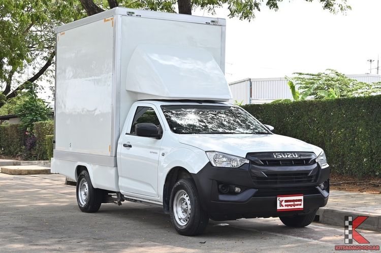รถ Isuzu D-MAX 1.9 B สี ขาว