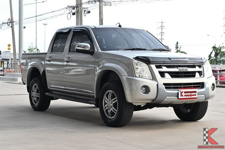 Isuzu D-MAX 2011 2.5 Hi-Lander Super Titanium Pickup ดีเซล ไม่ติดแก๊ส เกียร์ธรรมดา บรอนซ์เงิน