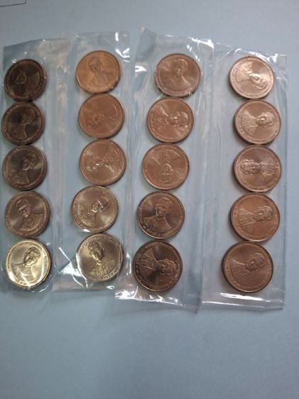 เหรียญ 5 บาทกาญจนา ไม่ผ่านการใช้งาน รูปที่ 3