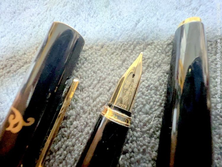 ขาย ปากกาหมึกซึม Pilot Maki-E KOKKOKAI Crane Vintage Fountain Pen 14K M Nib