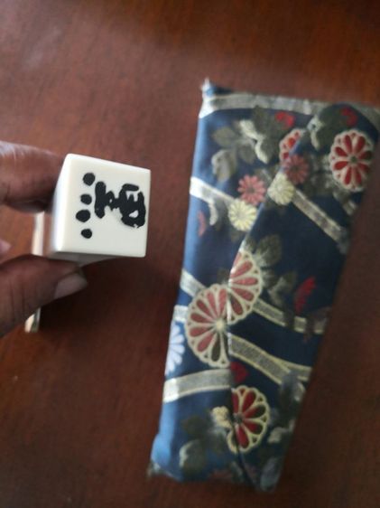 bachi บาชิ กระดองเต่า 