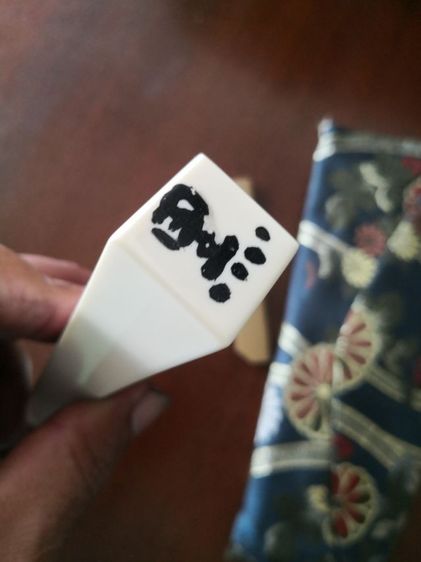 bachi บาชิ กระดองเต่า  รูปที่ 5