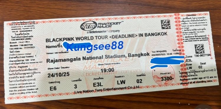 บัตรคอน Blackpink วันที่ 24ตค ราคาตามหน้าบัตร ไม่อัพเพิ่ม