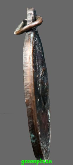 เหรียญรับเสด็จหลวงพ่อคูณ รูปที่ 3