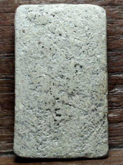 ❌ปิดครับ❌พระสมเด็จครับ รูปที่ 3