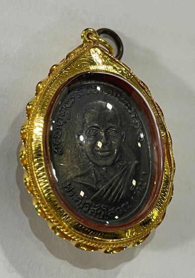 เหรียญไข่ปลาเล็กหลวงปู่ทวด รุ่น 2 บล็อคหน้ายักษ์ เนื้อทองแดงรมดำ ปี 2502 พร้อมกรอบทองคำเกลียวโปเต้มือ 1 รูปที่ 6