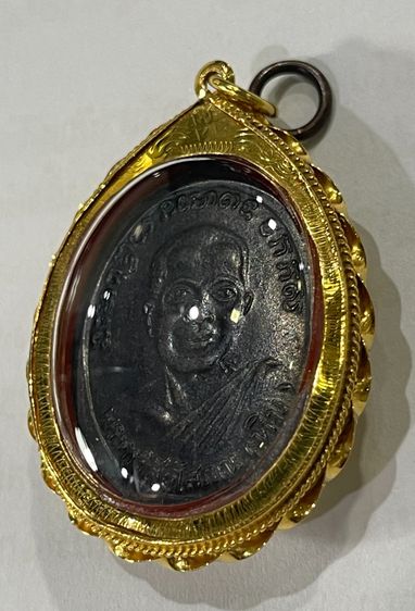 เหรียญไข่ปลาเล็กหลวงปู่ทวด รุ่น 2 บล็อคหน้ายักษ์ เนื้อทองแดงรมดำ ปี 2502 พร้อมกรอบทองคำเกลียวโปเต้มือ 1 รูปที่ 5