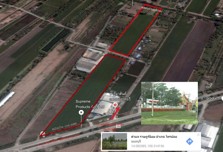 ขายที่ดินติดถ.บางบัวทอง-สุพรรณบุรี (340) กม 19.