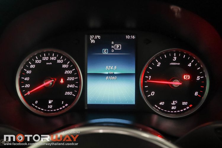 Mercedes-Benz GLC-Class 2020 GLC220d Utility-car ดีเซล เกียร์อัตโนมัติ บรอนซ์เงิน รูปที่ 2