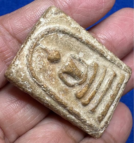 🙏พระสมเด็จพิมพ์ทรงเจดีย์ มีคราบรัดเก่าตามซอก🙏พระสมเด็จพิมพ์ใหญ่ เนื้อก้นครก องค์ละ2000 รูปที่ 17