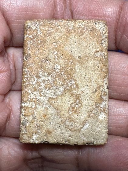 🙏พระสมเด็จพิมพ์ทรงเจดีย์ มีคราบรัดเก่าตามซอก🙏พระสมเด็จพิมพ์ใหญ่ เนื้อก้นครก องค์ละ2000 รูปที่ 11