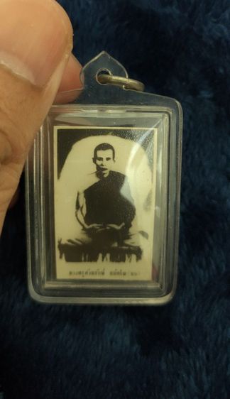 หลวงพ่อชม วัดเขานันทาพาสุภาพ (วัดทุ่งยาว) จ.ปราจีนบุรี ภาพถ่ายรุ่นท้ายสุด