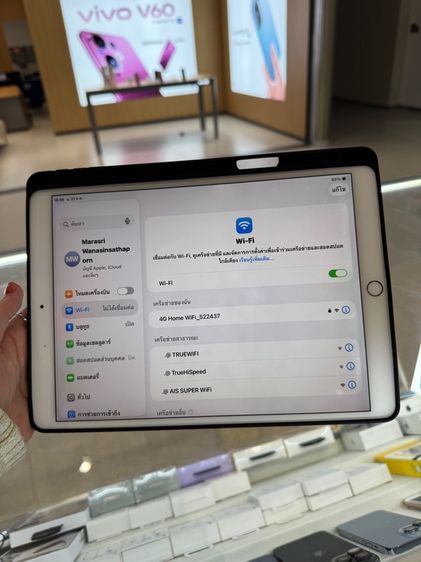 ไอแพตแอร์3(256gb)สีชมพู(ตัวใส่ซิม) รูปที่ 14