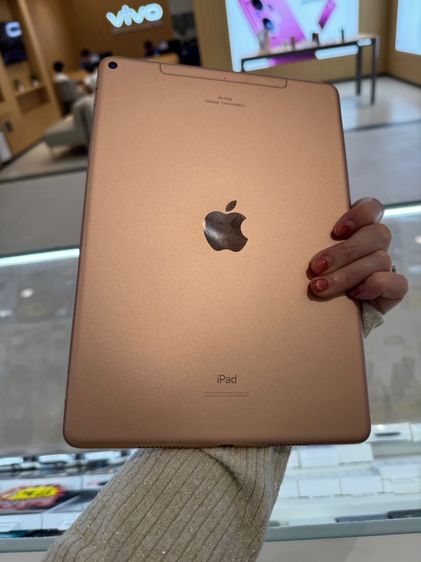 ไอแพตแอร์3(256gb)สีชมพู(ตัวใส่ซิม) รูปที่ 2