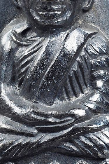 พระหลวงปู่ทวด วัดช้างให้ พิมพ์วงเดือน หลังหนังสือใหญ่ ปี 05  รูปที่ 4