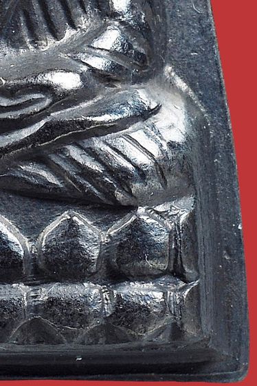 พระหลวงปู่ทวด วัดช้างให้ พิมพ์วงเดือน หลังหนังสือใหญ่ ปี 05  รูปที่ 11