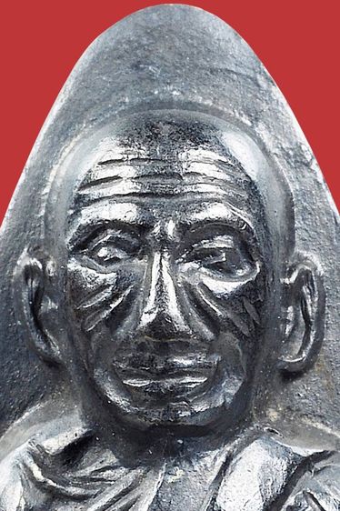 พระหลวงปู่ทวด วัดช้างให้ พิมพ์วงเดือน หลังหนังสือใหญ่ ปี 05  รูปที่ 3