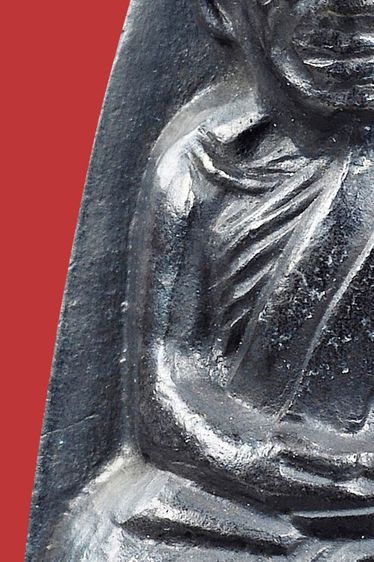 พระหลวงปู่ทวด วัดช้างให้ พิมพ์วงเดือน หลังหนังสือใหญ่ ปี 05  รูปที่ 8