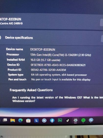 Lenovo desktop- 8333njn รูปที่ 6