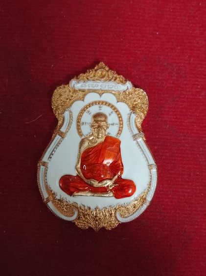 หลวงพ่อพัฒน์ วัดห้วยด้วน ส่งฟรี