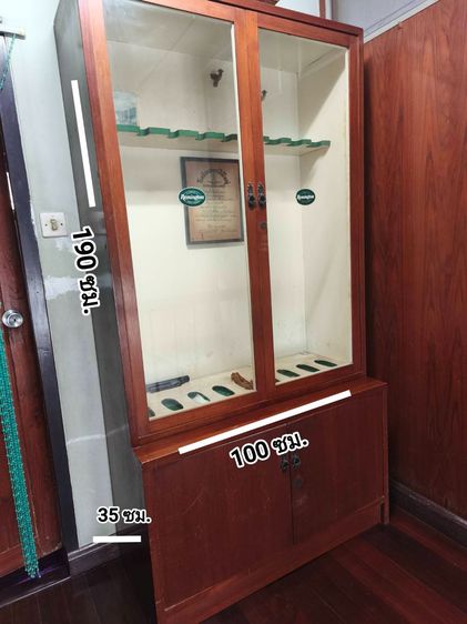 ตู้ไม้ สำหรับ ปืนยาว 9 กระบอก รูปที่ 3