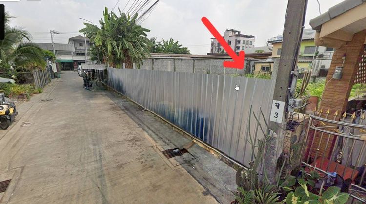 ขายถูก ที่ดินแปลงสวยๆ โชคชัย4 ซอย 54  แขวงลาดพร้าว เขตลาดพร้าว กทม.