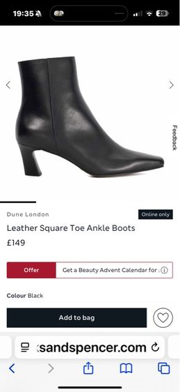 Mark and Spencer boots รูปที่ 4