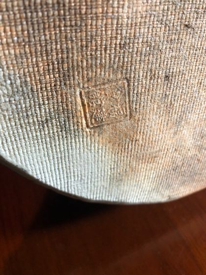 พระสังกัจจายน์  รูปที่ 2