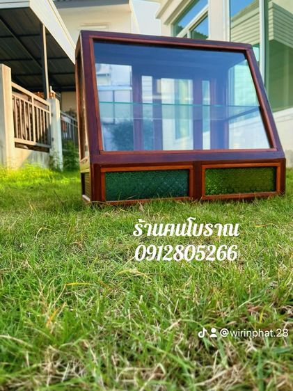 ตู้เบเกอรี่ ตู้โชว์ ตู้ก๋วยเตี๋ยว ตู้ส้มตำ ตู้หมูปิ้ง ตู้ลูกชิ้น ตู้ไม้สัก ตู้กล้วยทอด รูปที่ 2