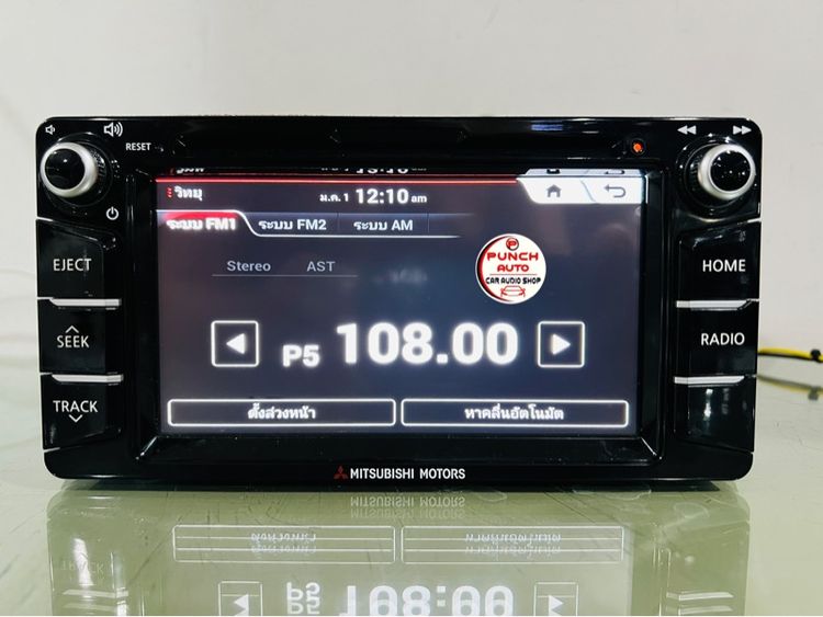 จอติดรถMitsubishi TRITON(เครื่องศูนย์แท้) รูปที่ 7