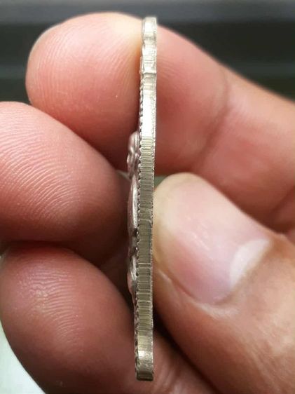 เหรียญระฆังหลวงพ่อเกษม รูปที่ 4