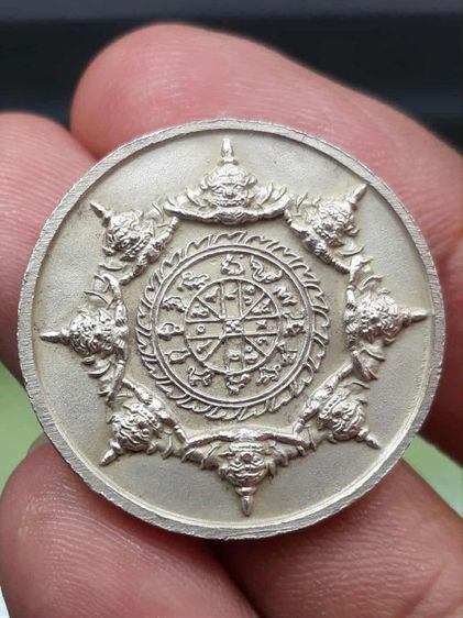 เหรียญปิดตาพังพระกาฬ รูปที่ 2