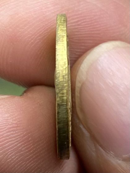 เหรียญโชคดีหลวงพ่อเกษม รูปที่ 3