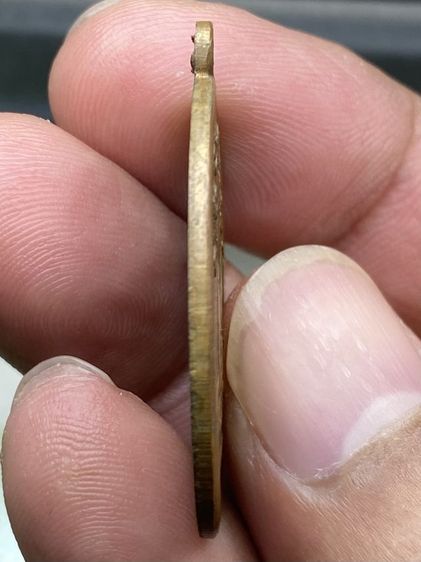 เหรียญหลวงปู่ไข่ รูปที่ 4