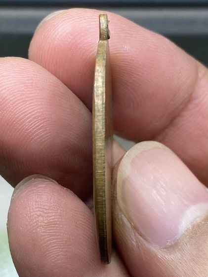 เหรียญหลวงปู่ไข่ รูปที่ 3