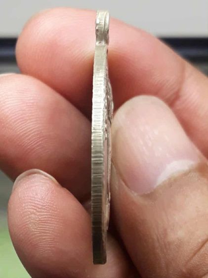 เหรียญหลวงพ่อกวย รูปที่ 4