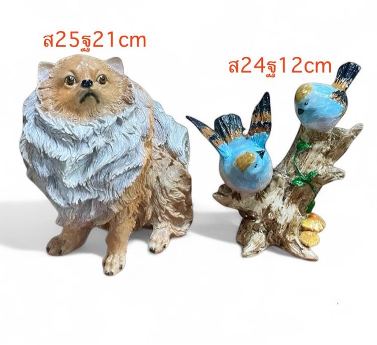 โมเดลตุ๊กตาสุนัขและนก