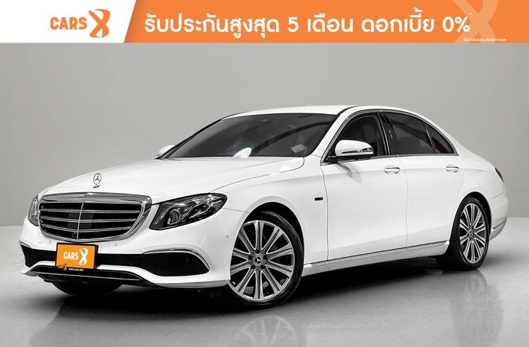 รถ Mercedes-Benz E-Class E350 สี ขาว
