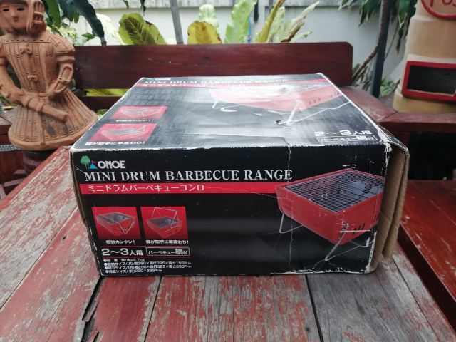 เตาย่าง รูปที่ 7