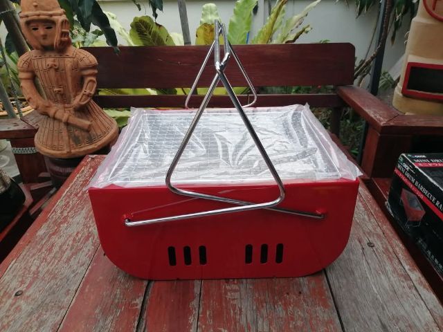 เตาย่าง