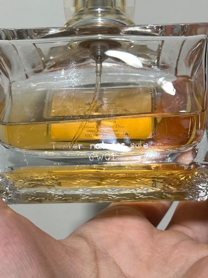 Miss Dior Eau de Parfum (Tester แท้) รูปที่ 3