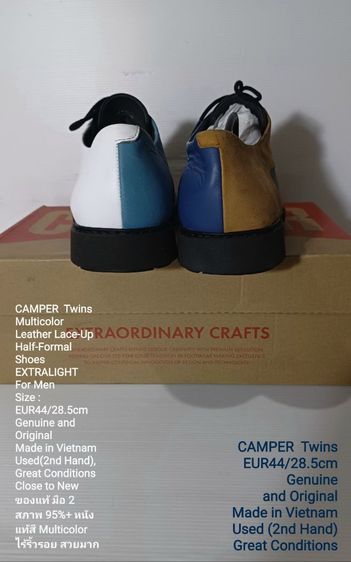 CAMPER Twins, Men's 44EU(28.5cm) Genuine and Original ของแท้ มือ 2 สภาพใกล้เคียงของใหม่, รองเท้า CAMPER หนังแท้สวย พื้นเต็ม ไม่มีตำหนิใดๆ รูปที่ 13