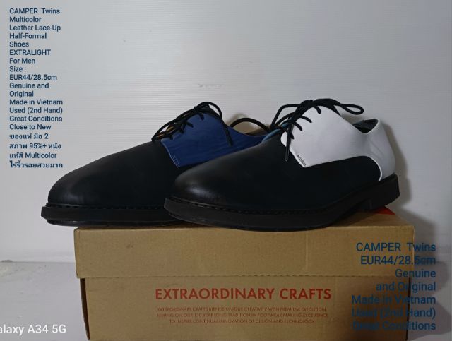 CAMPER Twins, Men's 44EU(28.5cm) Genuine and Original ของแท้ มือ 2 สภาพใกล้เคียงของใหม่, รองเท้า CAMPER หนังแท้สวย พื้นเต็ม ไม่มีตำหนิใดๆ รูปที่ 5