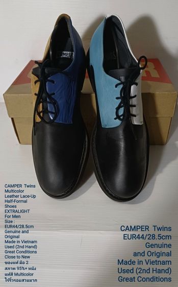 CAMPER Twins, Men's 44EU(28.5cm) Genuine and Original ของแท้ มือ 2 สภาพใกล้เคียงของใหม่, รองเท้า CAMPER หนังแท้สวย พื้นเต็ม ไม่มีตำหนิใดๆ รูปที่ 6
