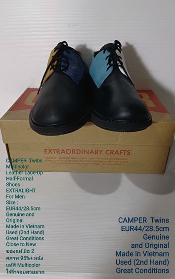 CAMPER Twins, Men's 44EU(28.5cm) Genuine and Original ของแท้ มือ 2 สภาพใกล้เคียงของใหม่, รองเท้า CAMPER หนังแท้สวย พื้นเต็ม ไม่มีตำหนิใดๆ รูปที่ 3