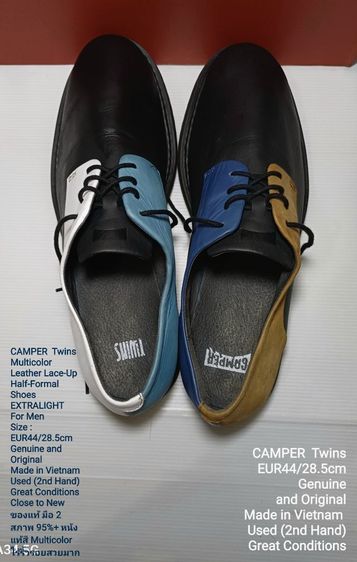 CAMPER Twins, Men's 44EU(28.5cm) Genuine and Original ของแท้ มือ 2 สภาพใกล้เคียงของใหม่, รองเท้า CAMPER หนังแท้สวย พื้นเต็ม ไม่มีตำหนิใดๆ รูปที่ 17